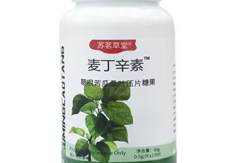 菲洛嘉是哪个国家的品牌？